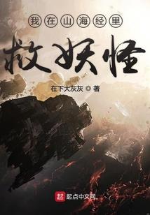 傲气破空