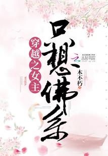 神破虚空