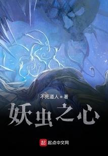 风为铃歌
