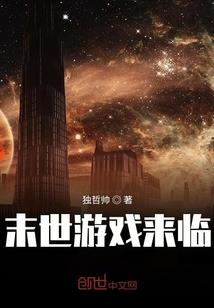 一朝无悔亦无怨