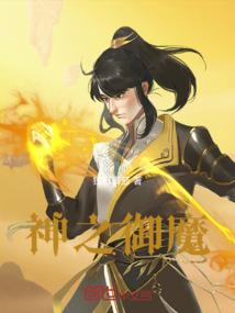 一念少年来
