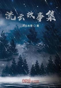 快穿:团宠妹妹超可爱