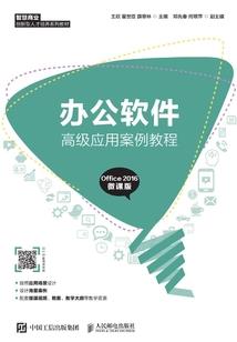 病娇男主宠我偏执上瘾