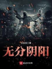 美丽的时光