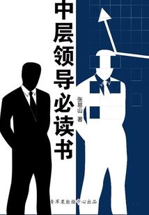 跨越时空的千年之恋