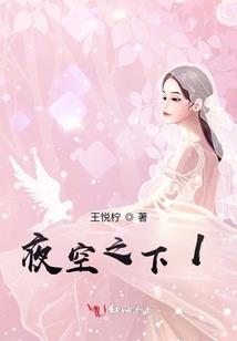 饶命猫大人