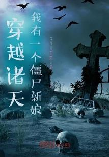 总裁老公别追了