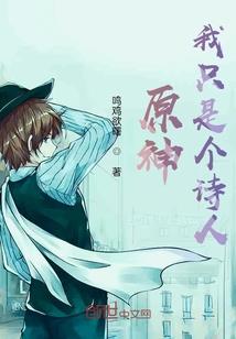 玄冥大亨