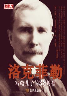 后来的人类