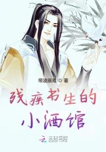 你有点逗