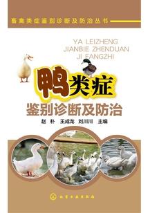 高武：我能改变基因