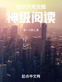 听物声