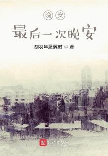 究极神变