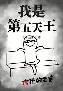 黑暗无界
