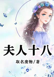 储物间藏有一只剑娘