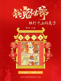 其实后来