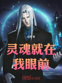 双子帝都