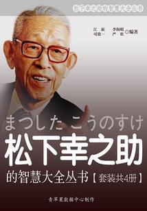 阐述