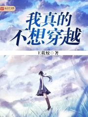 水色冥月