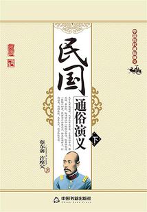 金牌宠妃：高冷王爷太凶猛