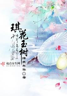 斗罗开局签到写轮眼