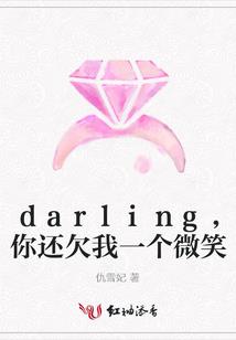 无名剑之破风行
