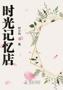 圣暄