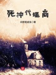 斗灵异界的逆袭