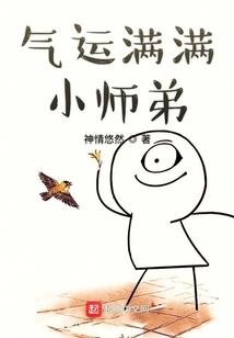 平行或是相交
