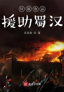 刚好爱上你
