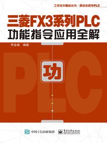 苟且