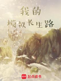 冥皇归来