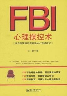吹来