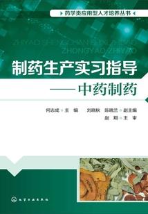 校草是女生