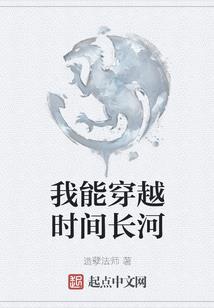 高武大秦帝国