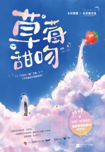 魔源仙宗
