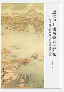 快穿：请快吃药，谢谢