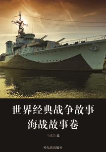 命宿悲