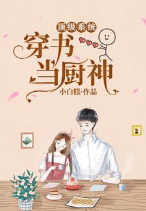 踏马行歌