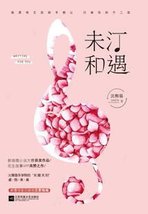 重回2005年