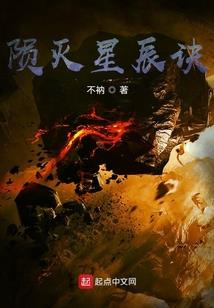 首席助理，你别跑