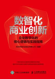 雷幻风云