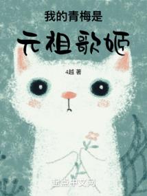 帝魂诀