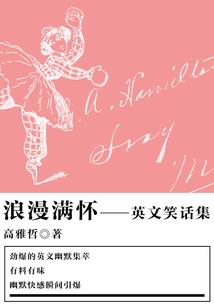 诸天周小山