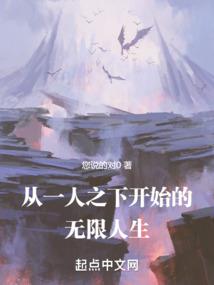天恒主宰