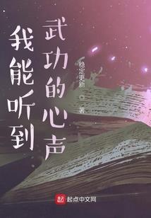 兰舟夜谈