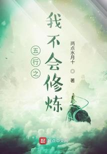 鸿玄道