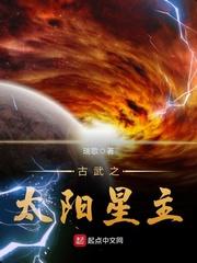 重生2004