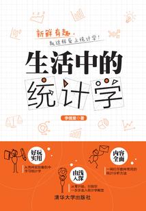 都重生了当然要当校花姨父啊