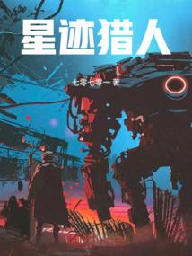 小系统大能力